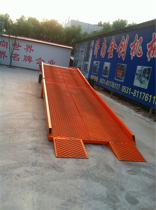 登車(chē)橋 登車(chē)橋