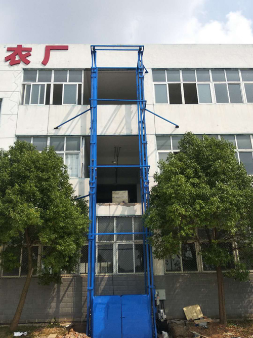 導軌鏈條液壓升降貨梯 導軌鏈條液壓升降貨梯