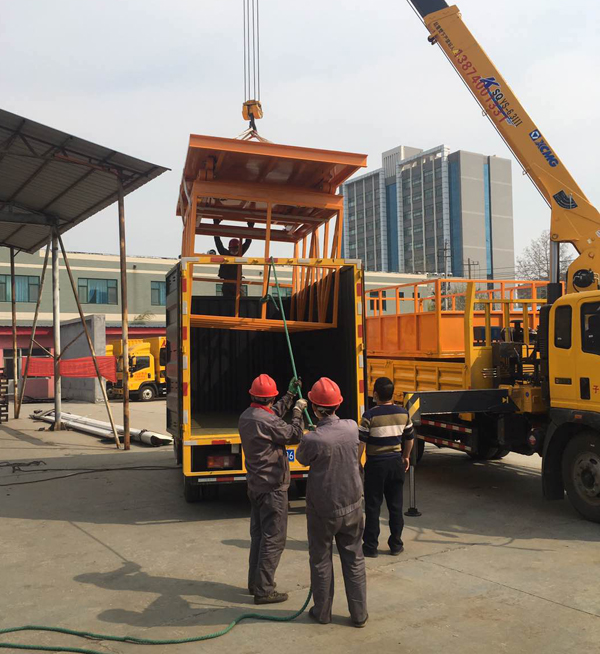 液壓升降平臺 液壓升降平臺